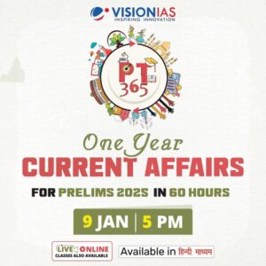 PT365 Your Game-Changer for UPSC Prelims Preparation
