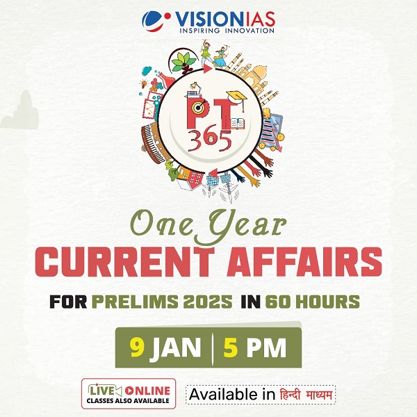 PT365 Your Game-Changer for UPSC Prelims Preparation